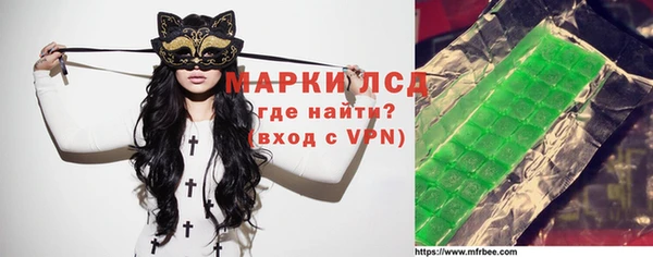 метадон Покров