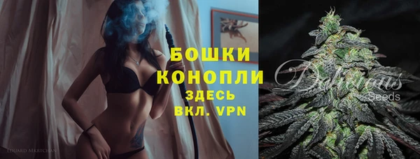 амфетамин Елабуга