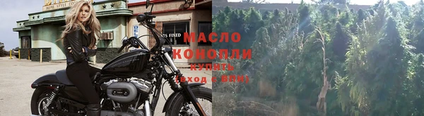 амфетамин Елабуга
