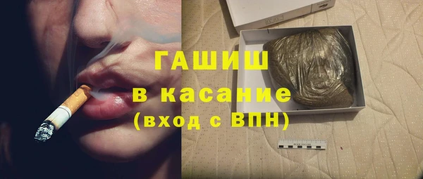 амфетамин Елабуга
