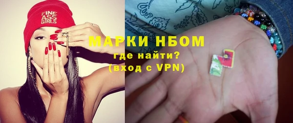 амфетамин Елабуга