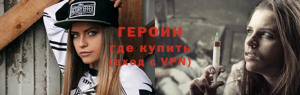 амфетамин Елабуга
