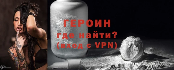 прущие крисы Елизово