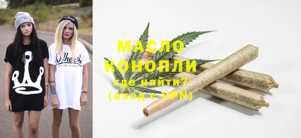 прущие крисы Елизово
