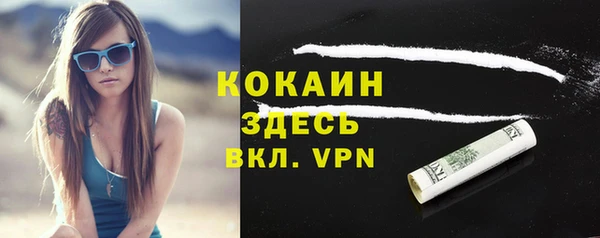амфетамин Елабуга