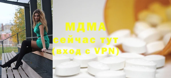 прущие крисы Елизово