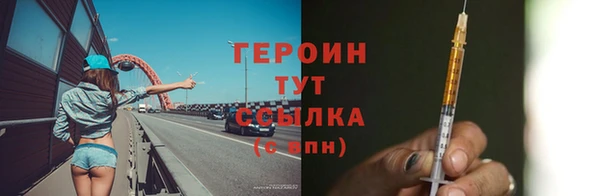 ГАЛЛЮЦИНОГЕННЫЕ ГРИБЫ Ельня