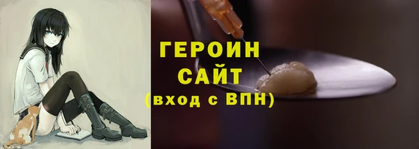 амфетамин Елабуга