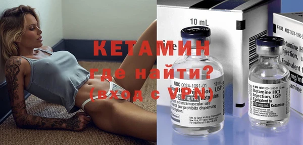 альфа пвп VHQ Покачи