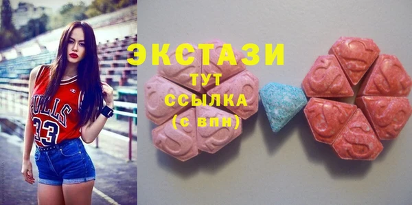 метадон Покров