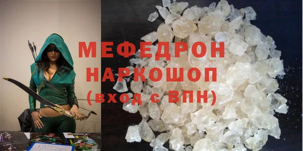 метадон Покров