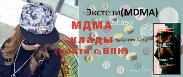 амф Семилуки
