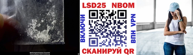 kraken маркетплейс наркотические препараты Лсд 25 экстази кислота где найти наркотики Светогорск