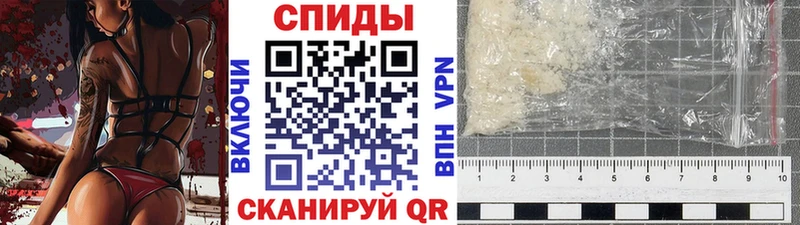 Метамфетамин мет  дарнет шоп  Светогорск 