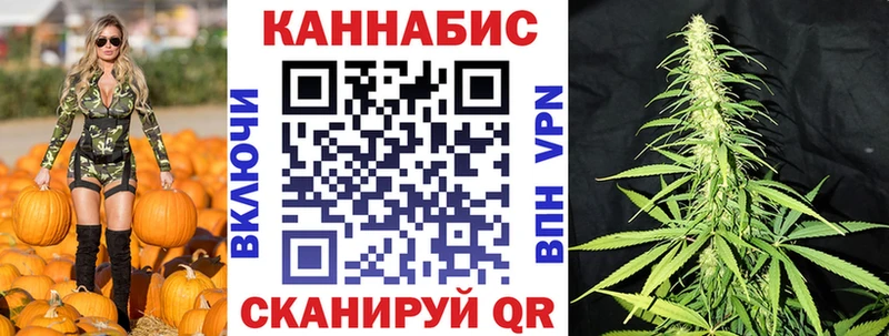 Шишки марихуана AK-47  хочу   Светогорск 